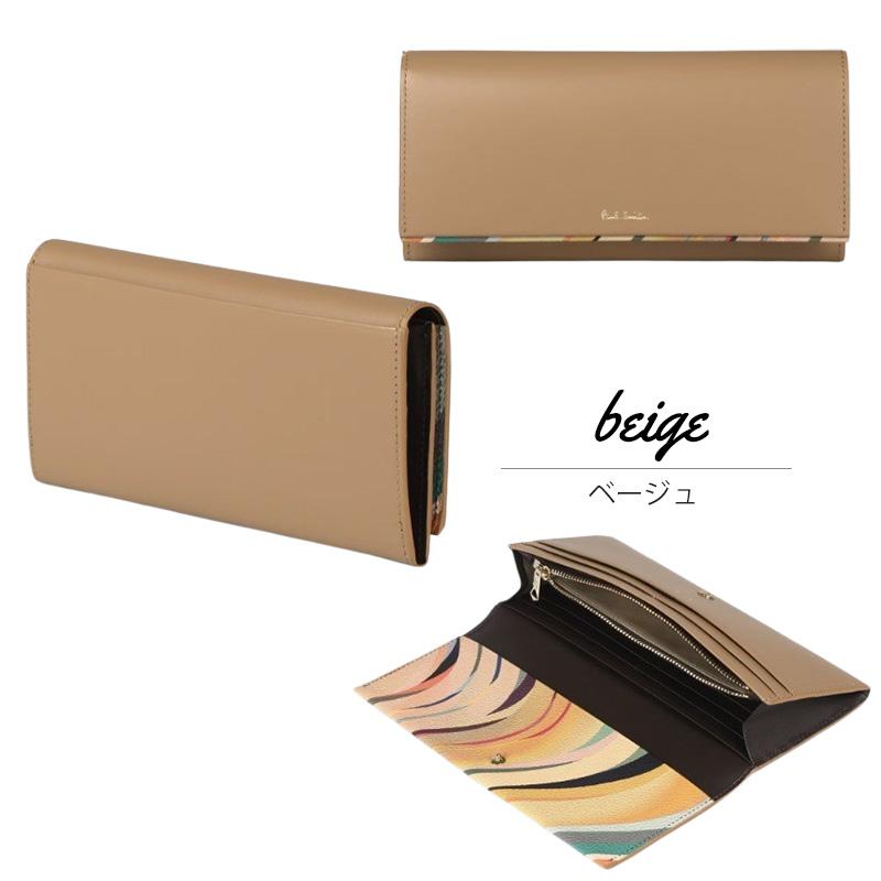 ポールスミス Paul Smith レディース Newスワールトリム 長財布 555419