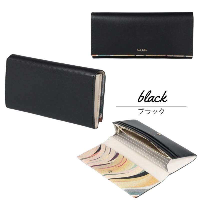 ポールスミス Paul Smith レディース Newスワールトリム 長財布 555419