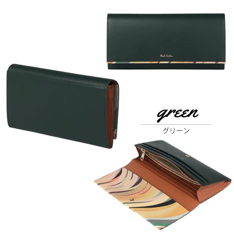 ポールスミス Paul Smith レディース Newスワールトリム 長財布 555419