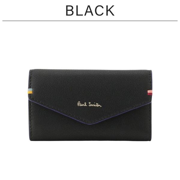 注目 ハイライトステッチ キーケース レディース ポールスミス 8732 新品 正規品 Smith Paul W261s キーケース カラー トープ ベージュ qhema Com