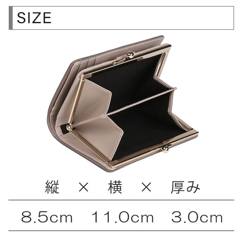 Paul Smith（ポール・スミス） 財布 レディース マーケトリースワール