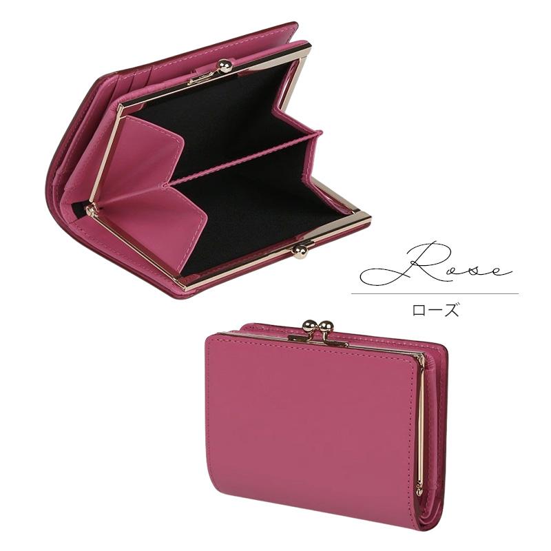 Paul Smith（ポール・スミス） 財布 レディース マーケトリースワール