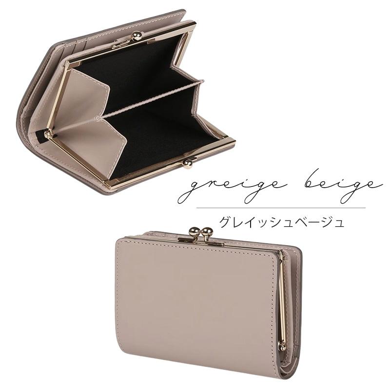 Paul Smith（ポール・スミス） 財布 レディース マーケトリースワール