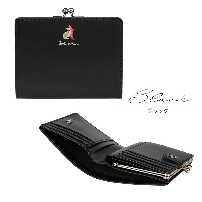 Paul Smith（ポール・スミス） 財布 レディース マーケトリースワール