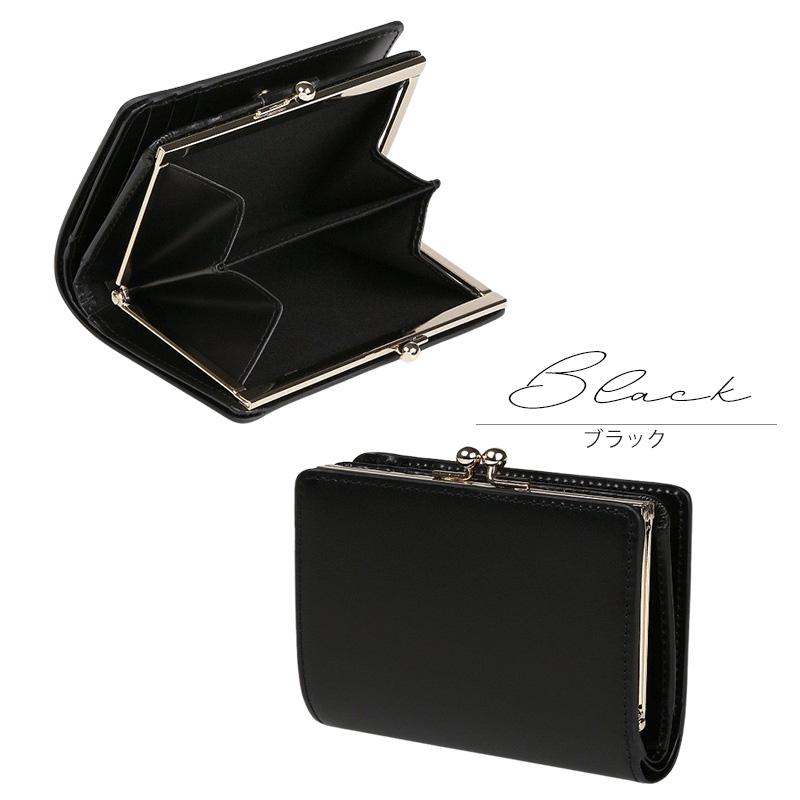 極美品✨ポールスミス　折り財布　マーケトリーストライプラビット　金ロゴ　黒 Paul Smith（ポール・スミス） 折財布 マーケトリーストライプラビット