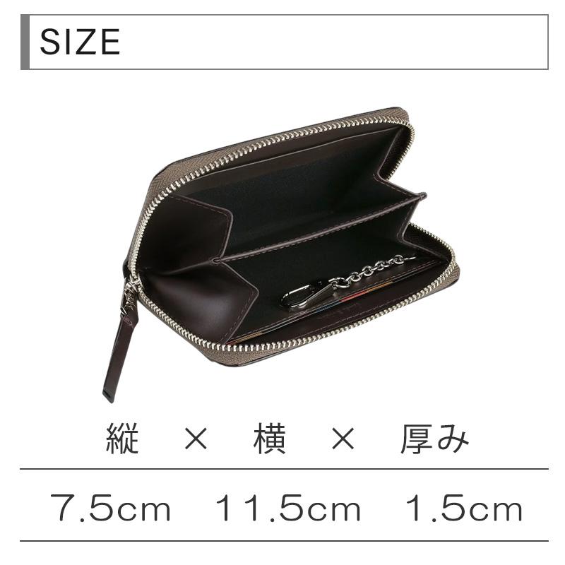 Paul Smith 名刺入れ　ストライプポイント　新品未使用品　ブラック 極美品】Paul Smith マルチストライプ名刺入れレザーブラック