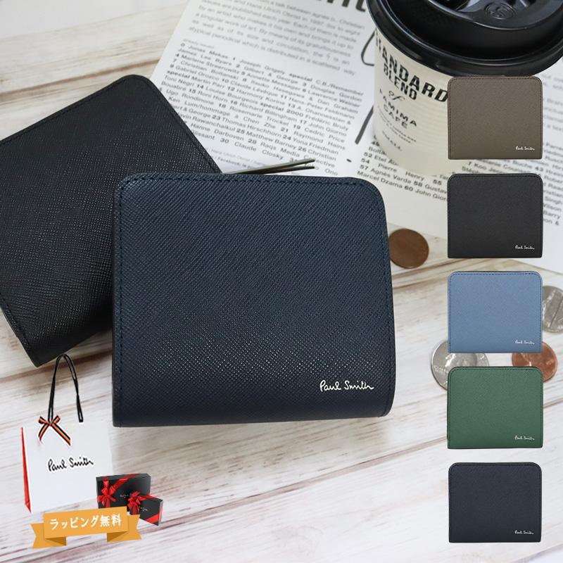 Paul Smith ポールスミス 財布 メンズ 2つ折り財布 折り財布