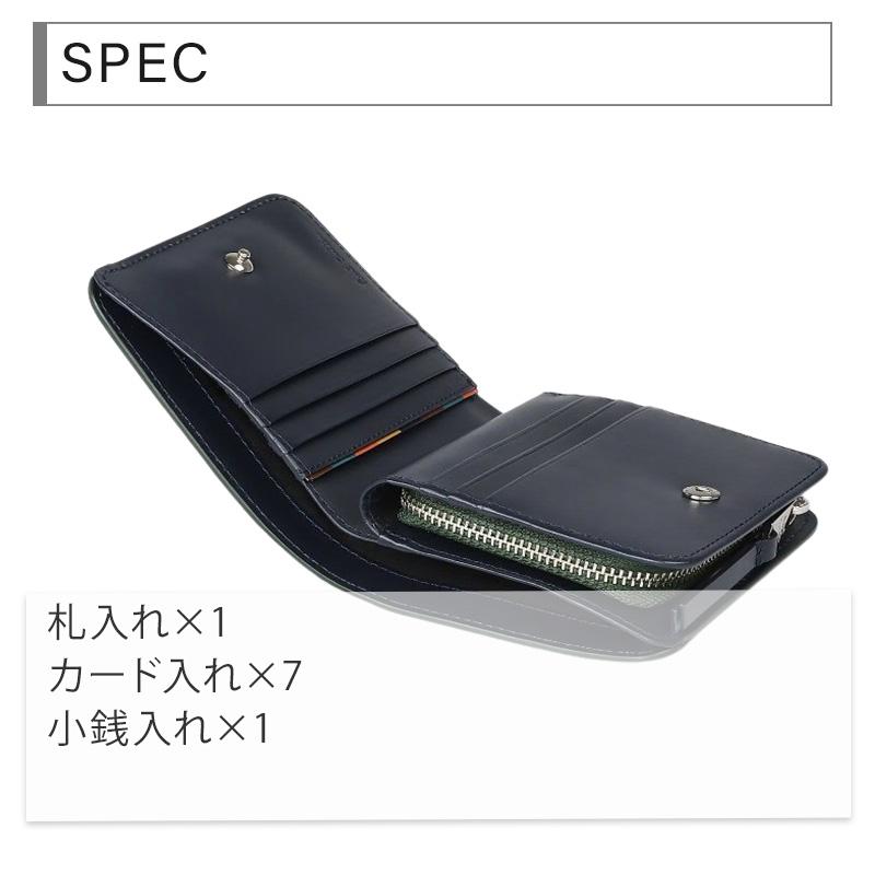 Paul Smith ポールスミス 財布 メンズ 2つ折り財布 折り財布