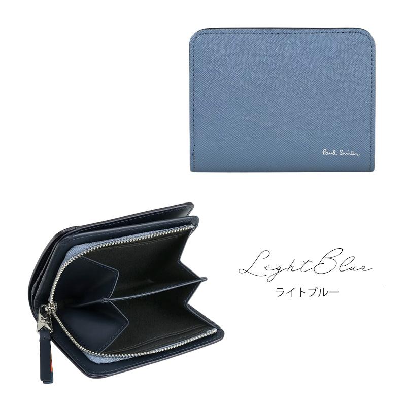 ブライトストライププラー 2つ折り財布 /813019P915 Paul Smith ポールスミス 財布 メンズ 2つ折り財布 折り財布