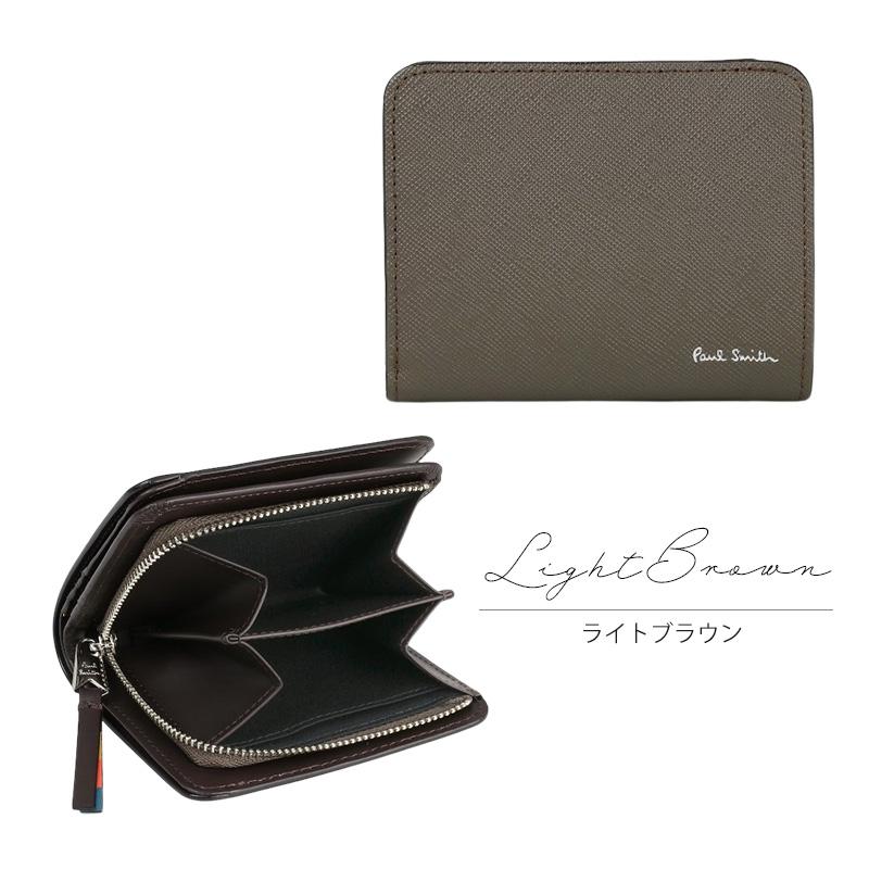 ブライトストライププラー 2つ折り財布 /813019P915 楽天市場】【ブランドラッピング無料】 Paul Smith ポールスミス