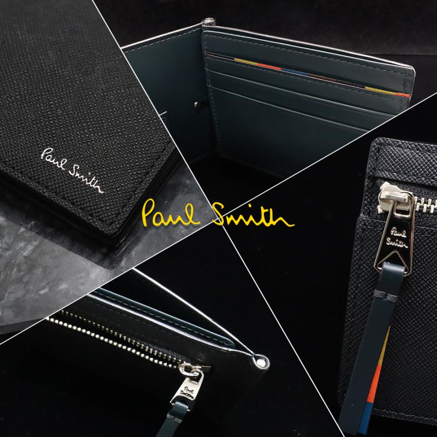 【新品未使用】 ポールスミス 二つ折り財布 マネークリップ レザー ブラック Paul Smith（ポール・スミス） 財布 メンズ マネークリップ ブライト