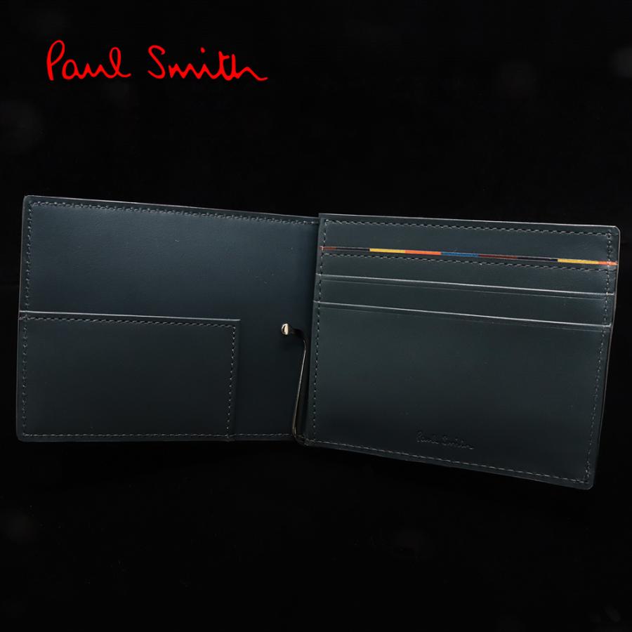 Paul Smith ブライトストライププラー　マネークリップ型　折り財布　黒 Paul Smith（ポール・スミス） 【名入れ】Paul Smith マネークリップ