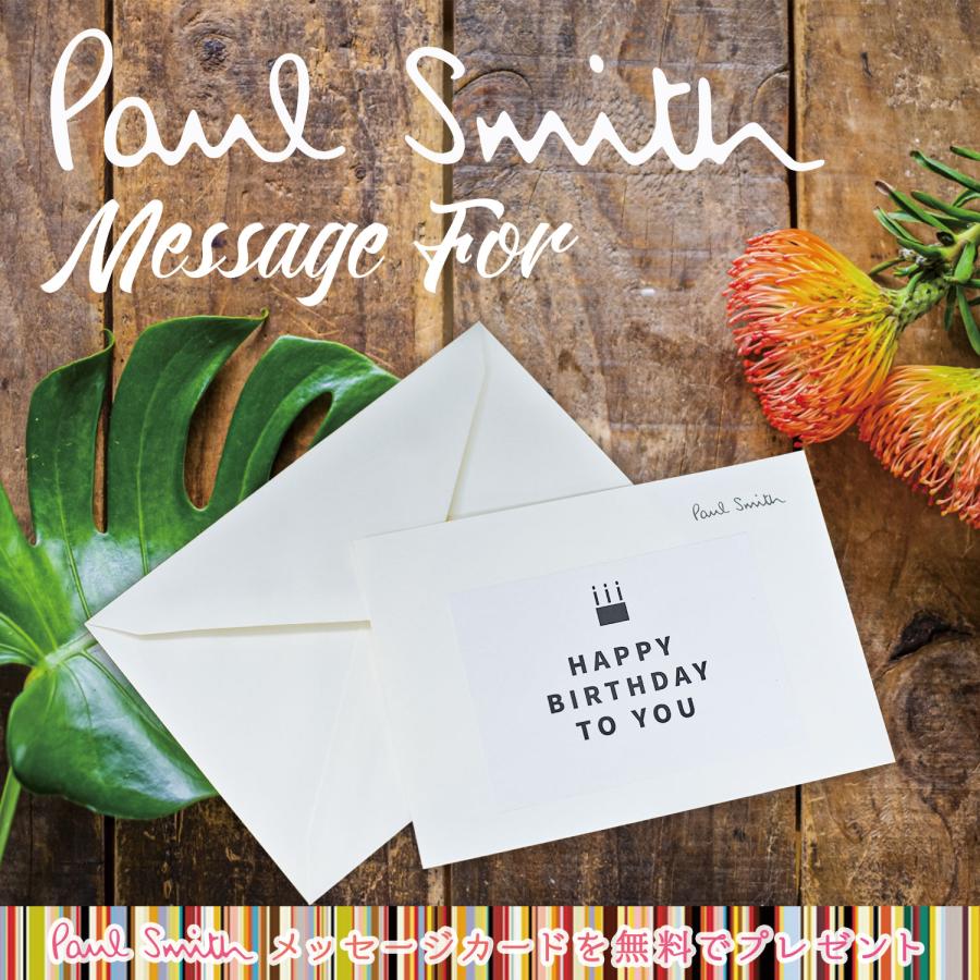 Paul Smith（ポール・スミス） 財布 メンズ マネークリップ ブライト