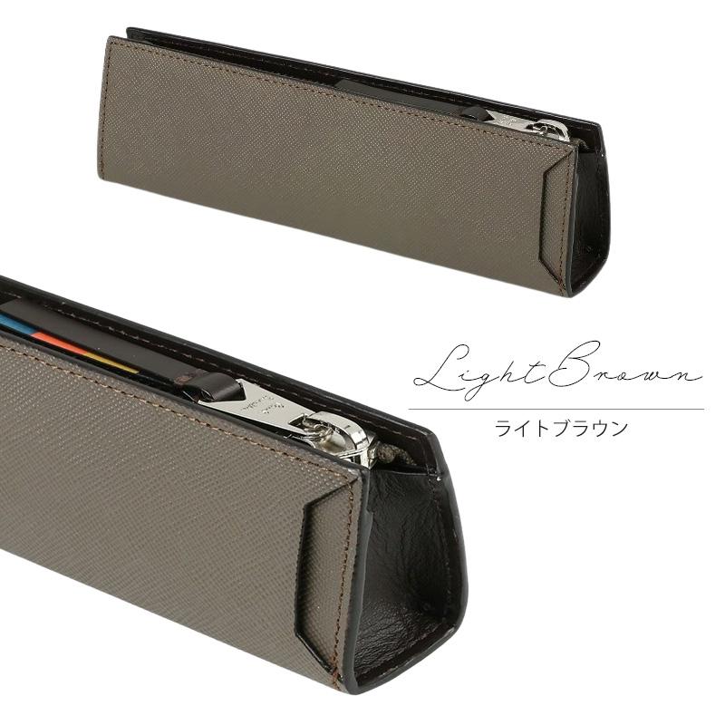 Paul Smith（ポール・スミス） ペンケース メンズ 筆箱 ブライト