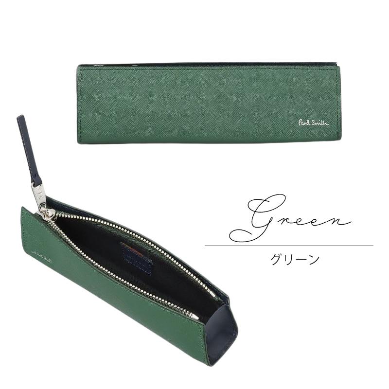 Paul Smith（ポール・スミス） ペンケース メンズ 筆箱 ブライト