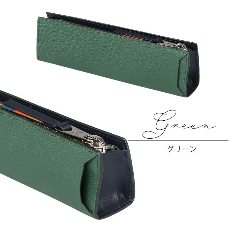 Paul Smith 緑色 筆箱 ファスナー付き Paul Smith 緑色 筆箱 ファスナー付き
