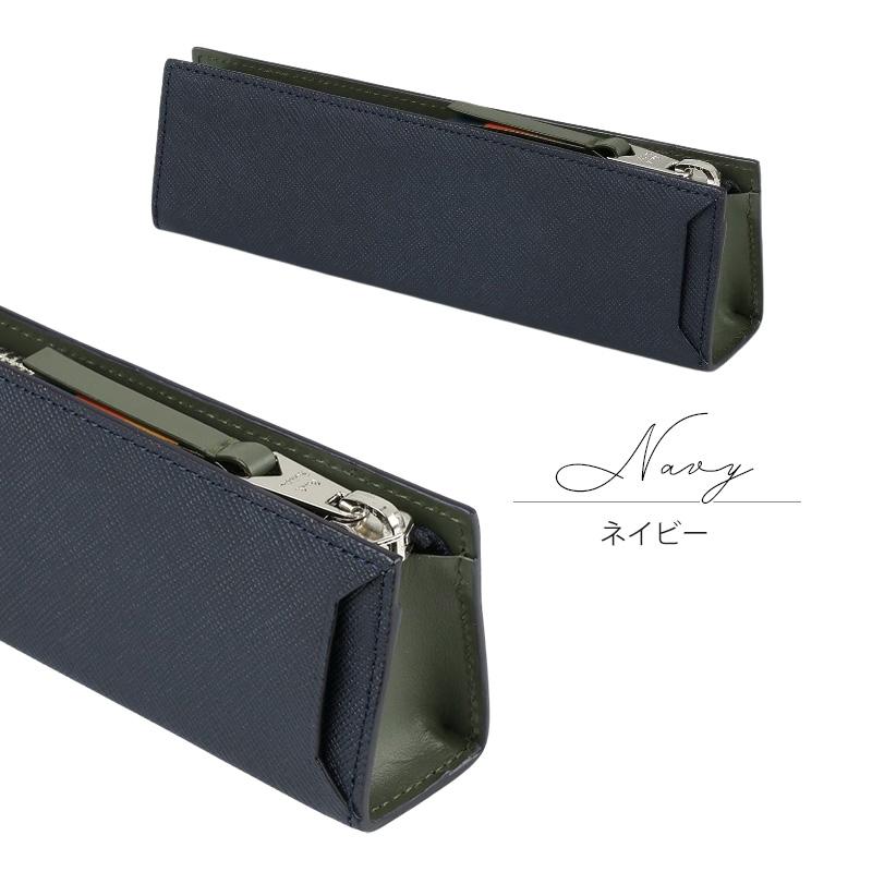 Paul Smith（ポール・スミス） ペンケース メンズ 筆箱 ブライト