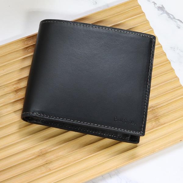 ポールスミス 財布 Paul Smith メンズ 2つ折り財布 ベジタンストライプトリム 873918 P633 BPS633 喜ばれるギフト | Paul Smith | 11