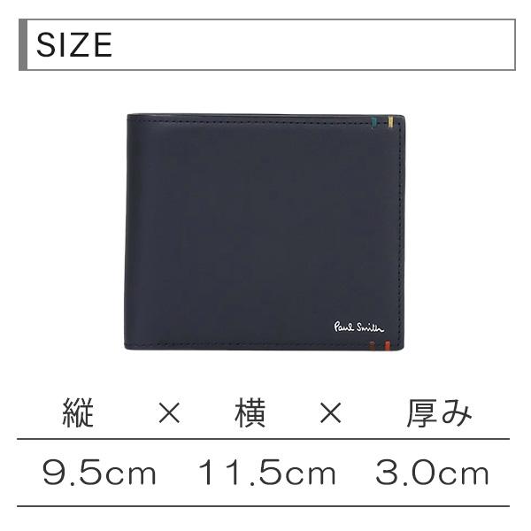 ポールスミス 財布 Paul Smith メンズ 2つ折り財布 ハイライトステッチ BPS854 813006 P854 喜ばれるギフト | Paul Smith | 16