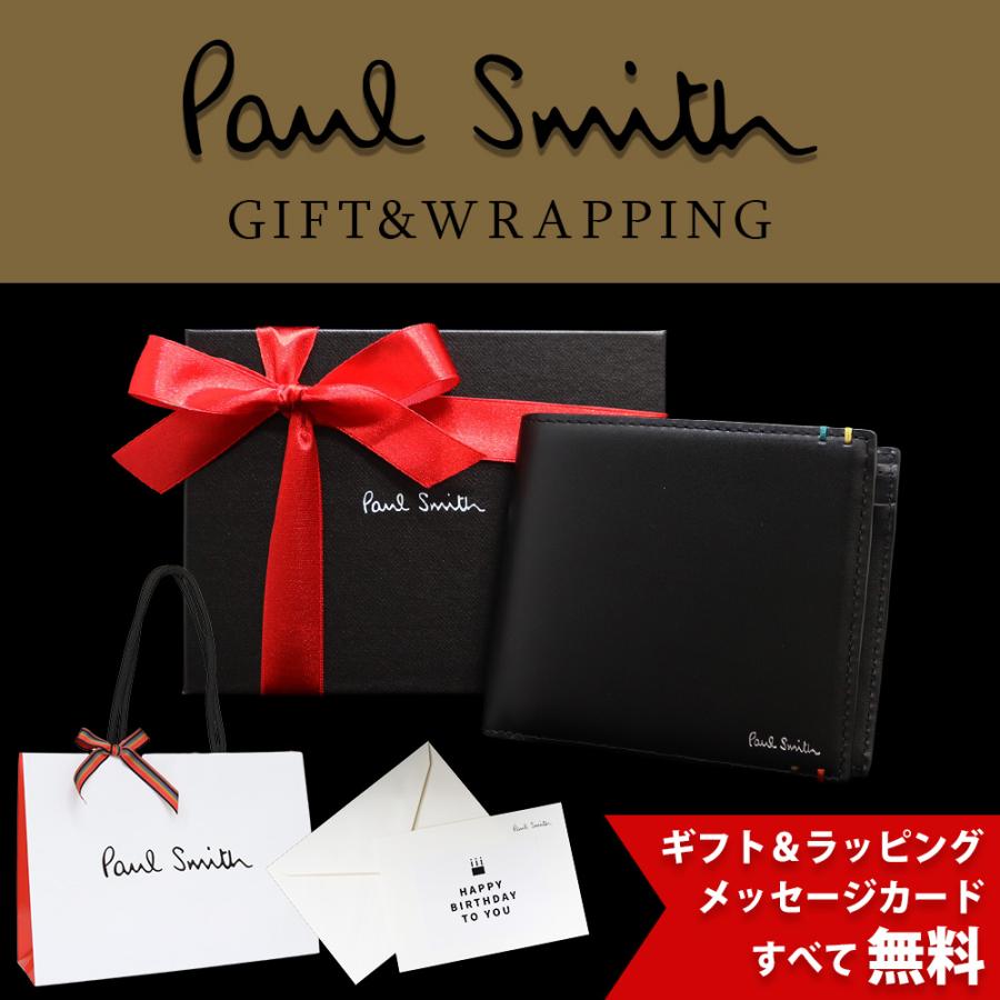 Paul Smith（ポール・スミス） 財布 メンズ 2つ折り財布 ハイライト