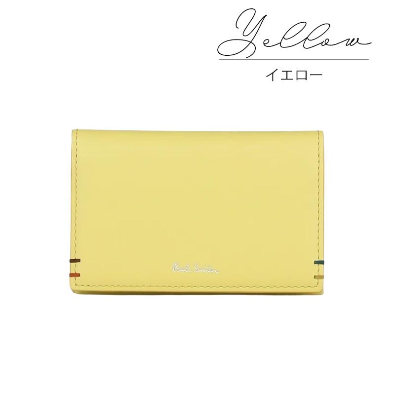 Paul Smith（ポール・スミス） カードケース メンズ 名刺入れ ハイ