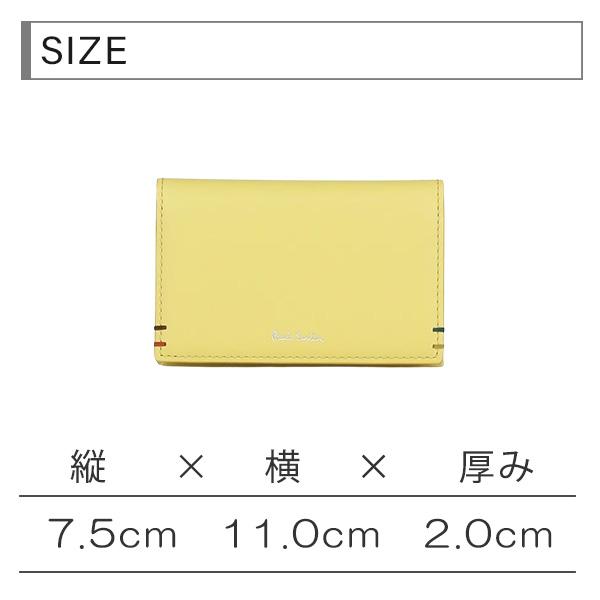 Paul Smith（ポール・スミス） カードケース メンズ 名刺入れ ハイ
