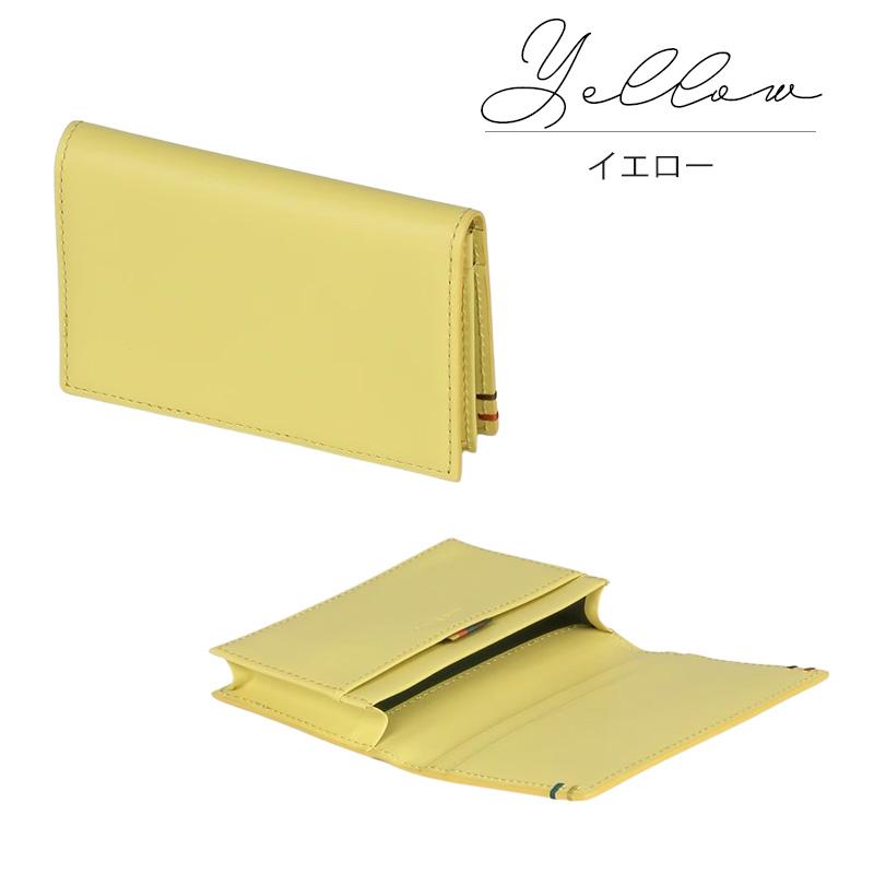 【未使用品】ポールスミス ハイライトステッチ 名刺入れ メンズ カードケース Paul Smith ポールスミス カードケース メンズ 名刺入れ ハイ