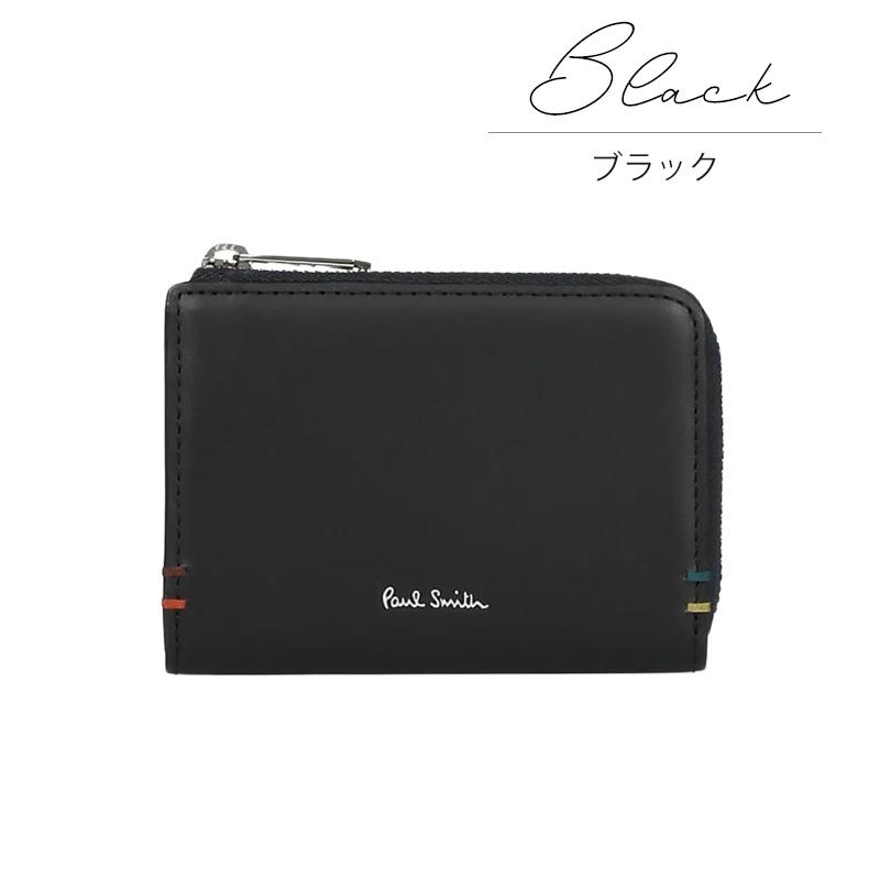 ア*ト様 ポールスミス　♡ハイライトステッチ＆パスケース♡ Paul Smith】ハイライトステッチ ストラップ付きパスケース (Paul