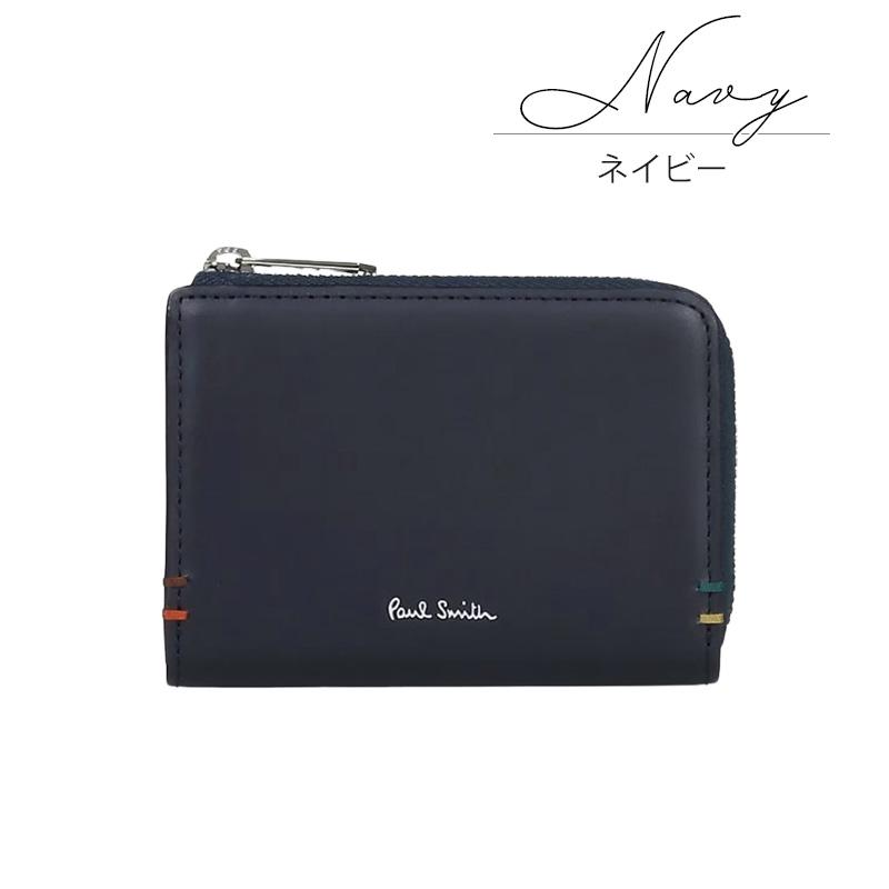 ポールスミス Paul Smith メンズ コイン＆パスケース ハイライト