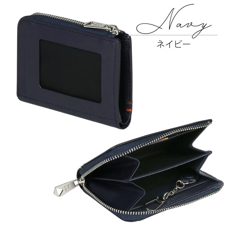 ポールスミス Paul Smith メンズ コイン＆パスケース ハイライト