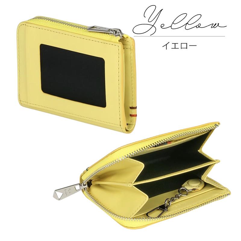 ポールスミス Paul Smith メンズ ＆パスケース ハイライトステッチ BPS852 813006 P852 ポールスミス Paul Smith メンズ コイン＆パスケース ハイライト