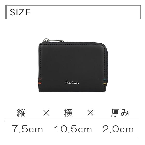 ポールスミス Paul Smith メンズ コイン＆パスケース ハイライト
