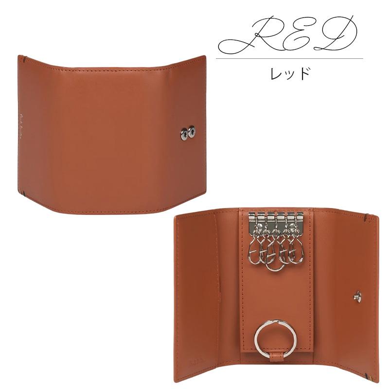 Paul Smith（ポール・スミス） メンズ キーケース 5連 ハイライト