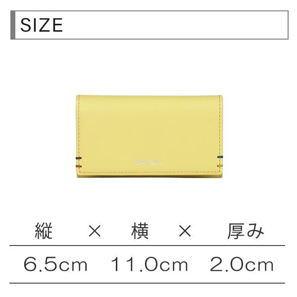 ポールスミス Paul Smith メンズ キーケース 5連 ハイライトステッチ