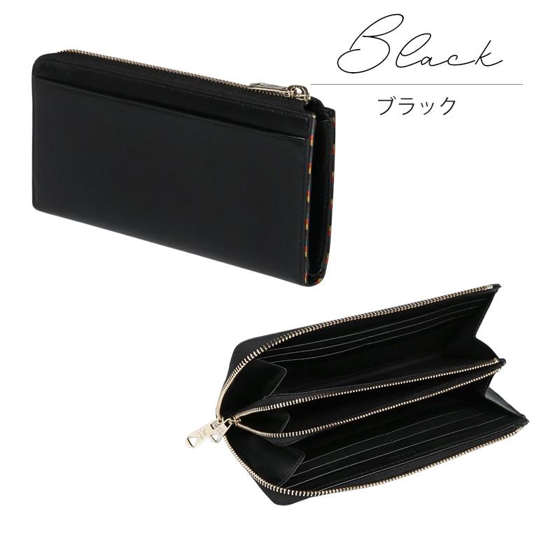 Paul Smith（ポール・スミス） 財布 メンズ L字ファスナー長財布