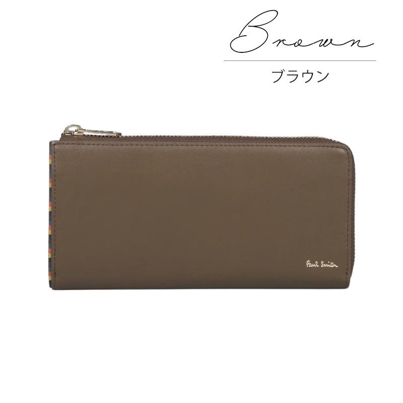 Paul Smith（ポール・スミス） 財布 メンズ L字ファスナー長財布