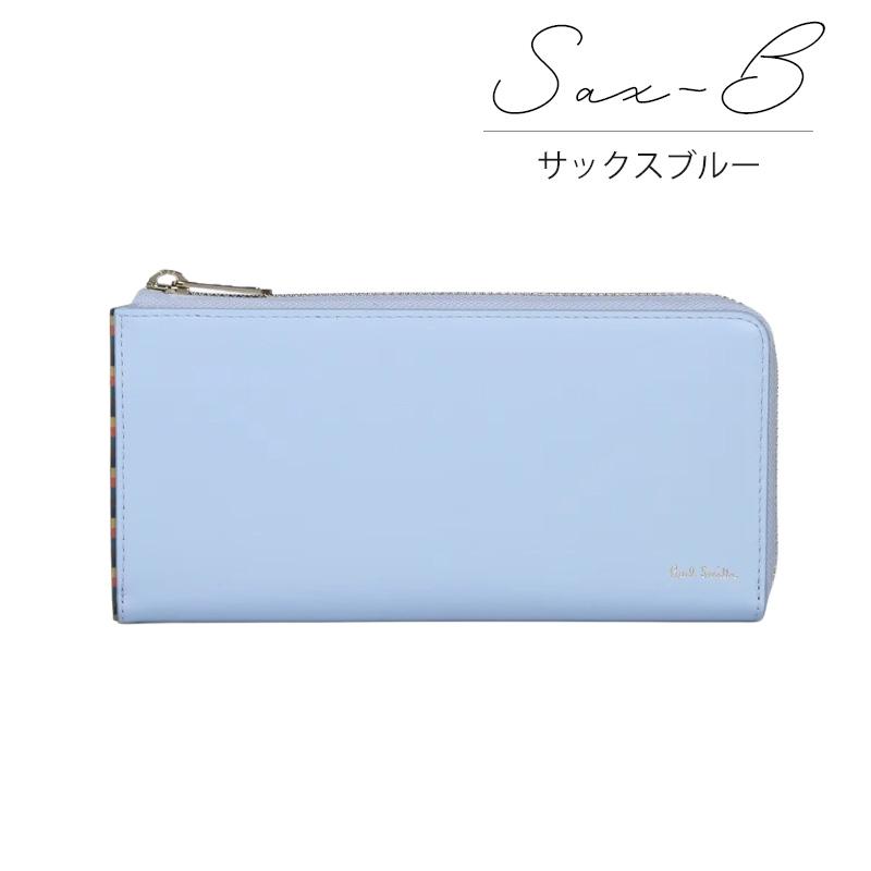 Paul Smith（ポール・スミス） 財布 メンズ L字ファスナー長財布