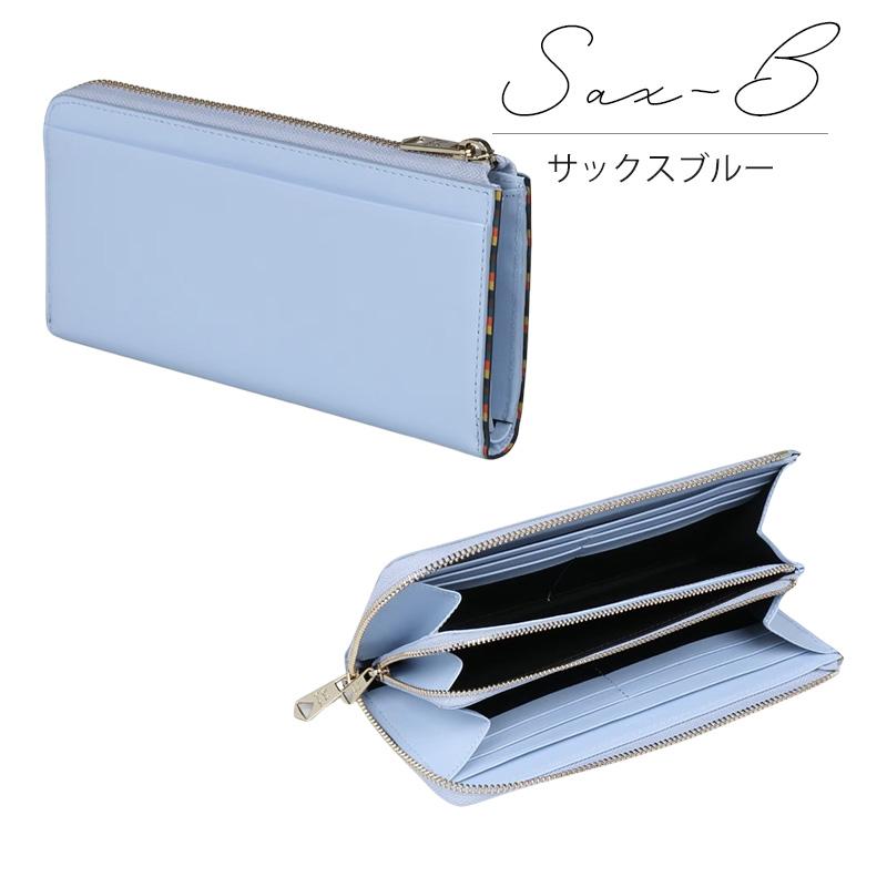 Paul Smith（ポール・スミス） 財布 メンズ L字ファスナー長財布