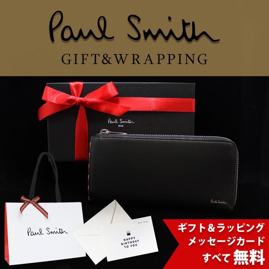 Paul Smith（ポール・スミス） 財布 メンズ L字ファスナー長財布