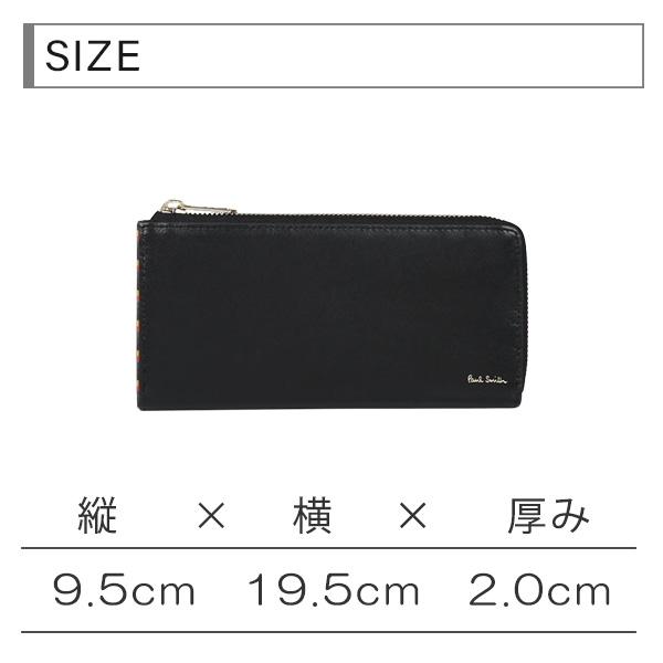 Paul Smith ポールスミス 財布 メンズ L字ファスナー長財布