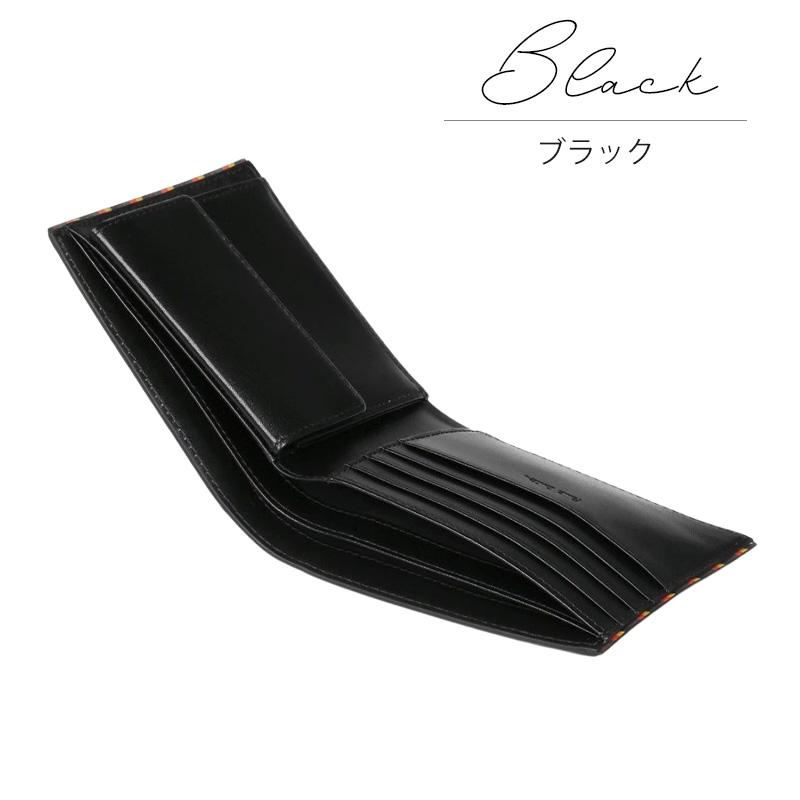 ポールスミス 二つ折り財布 ブライトストライプトリムSS24 ブラック 箱無 楽天市場】ポールスミス 財布 二つ折り Paul Smith 二つ折り財布 2