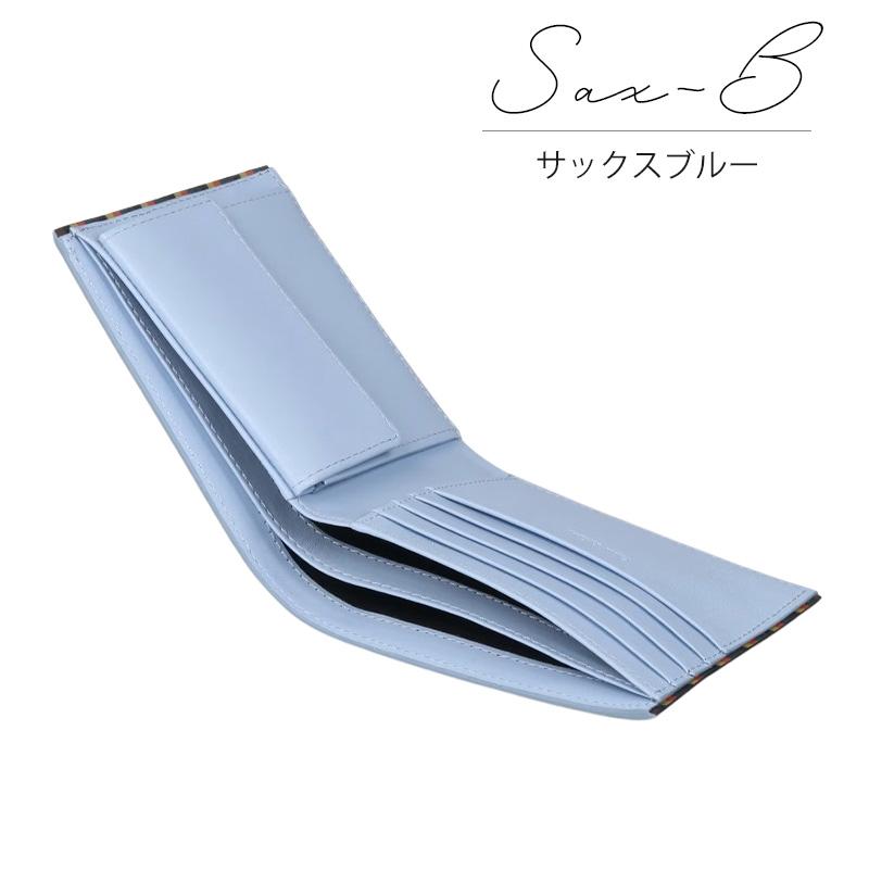 ポールスミス 財布 Paul Smith メンズ ブライトストライプトリムSS24 2つ折り財布 BPS846 813005 P846 喜ばれるギフト | Paul Smith | 15