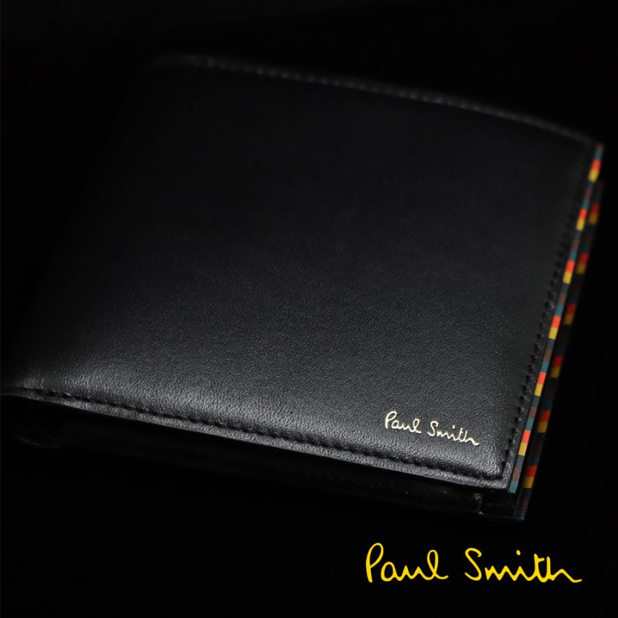 ポールスミス 財布 Paul Smith メンズ ブライトストライプトリムSS24 2つ折り財布 BPS846 813005 P846 喜ばれるギフト | Paul Smith | 04