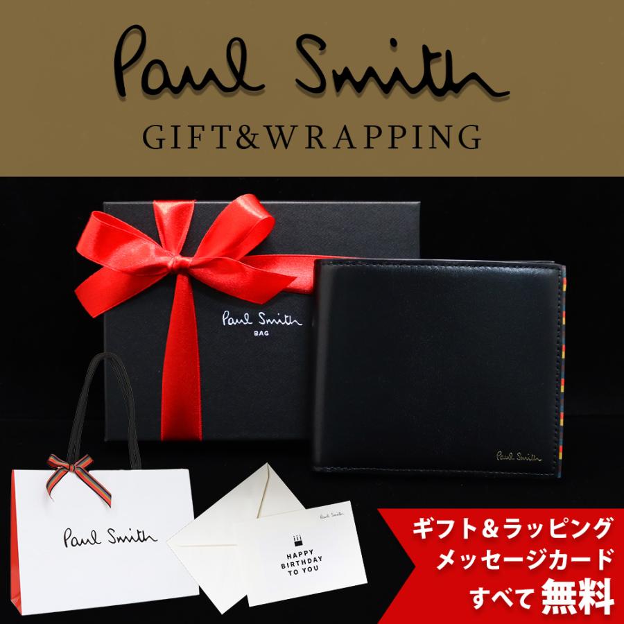 ポールスミス 財布 Paul Smith メンズ ブライトストライプトリムSS24 2つ折り財布 BPS846 813005 P846 喜ばれるギフト | Paul Smith | 05