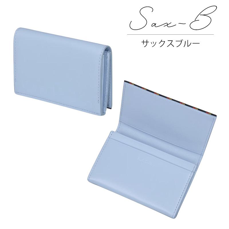 ポールスミス 新品！マルチストライプ付きミニクーパー名刺入れ カード