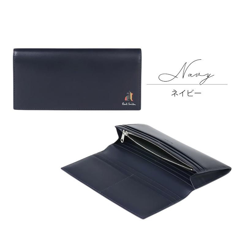 Paul Smith（ポール・スミス） 財布 メンズ 長財布 マーケトリー