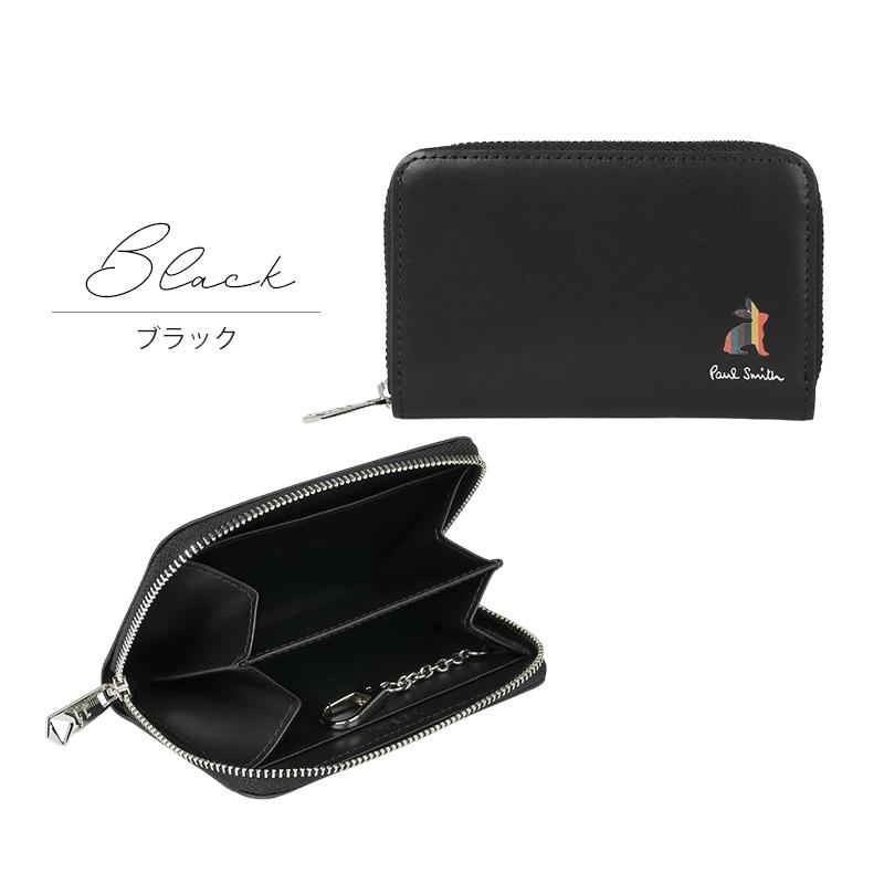 ポールスミス■コイン＆キーケース■ブラック/ラビット■箱付■21410円 ポールスミス□コイン＆キーケース□ブラック/ラビット□箱付