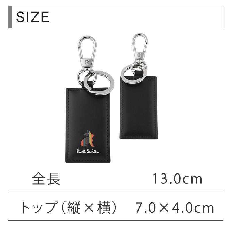 Paul Smith（ポール・スミス） 10％OFF!スーパーSALE限定ポールスミス