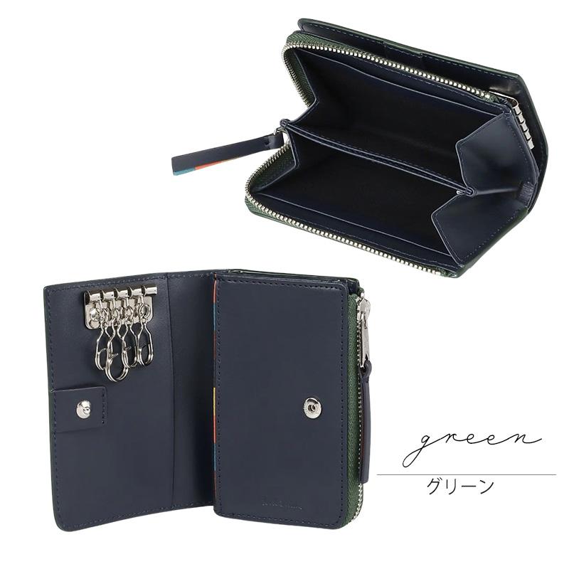 Paul Smith ポールスミス コイン&キーケース メンズ ブライト