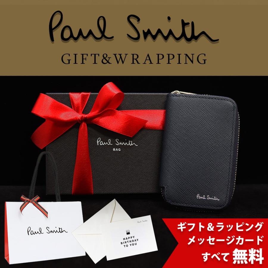 Paul Smith（ポール・スミス） スマートキー&カードケース メンズ